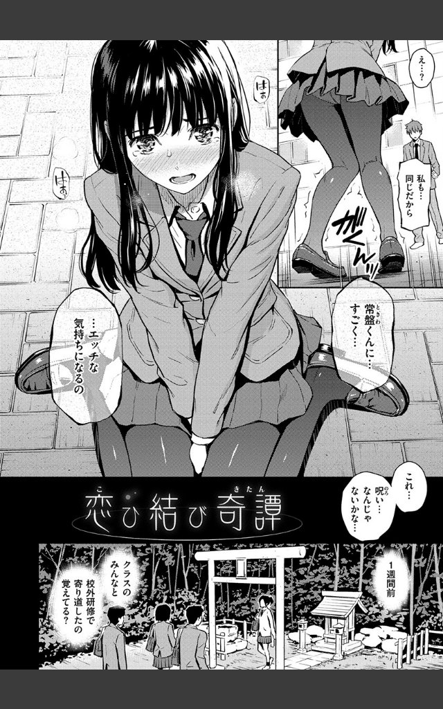 サンプルページ3