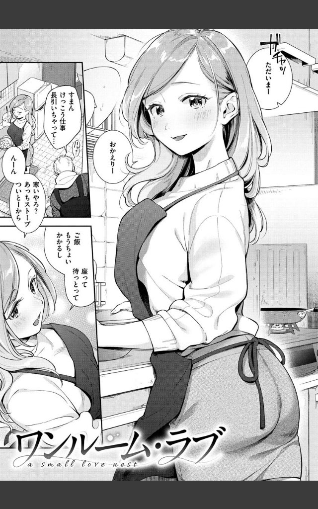 サンプルページ4