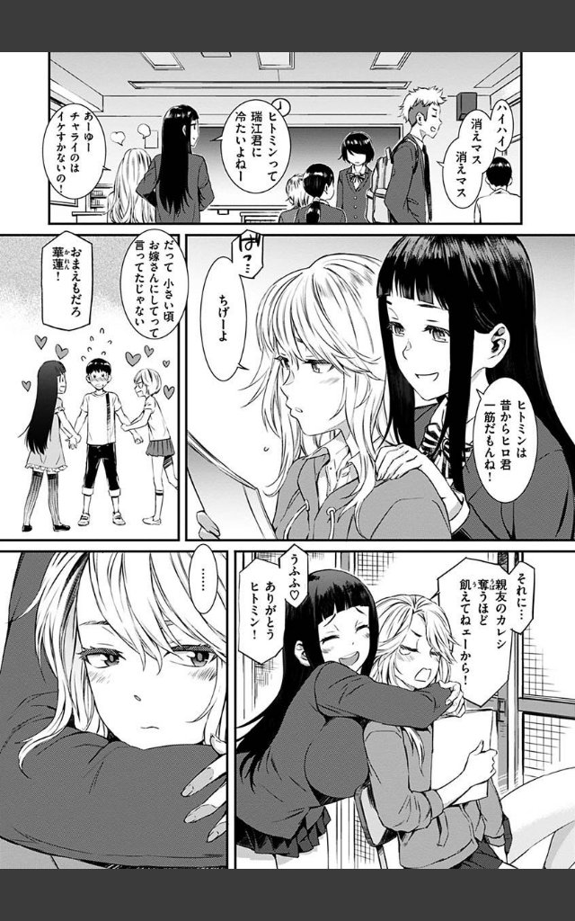 サンプルページ4