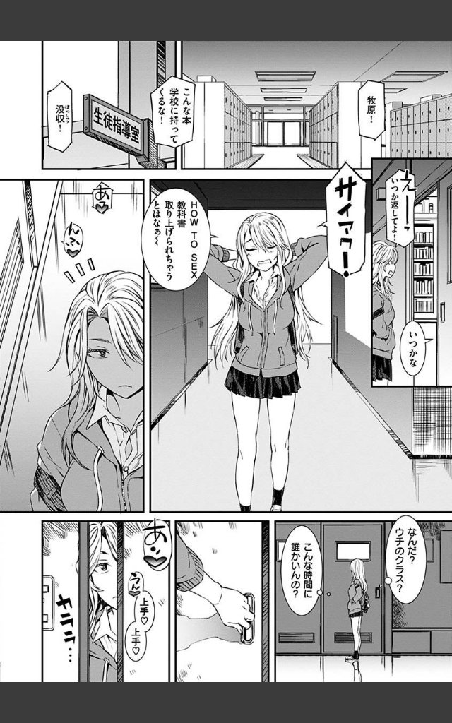 サンプルページ5
