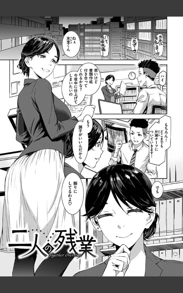サンプルページ22