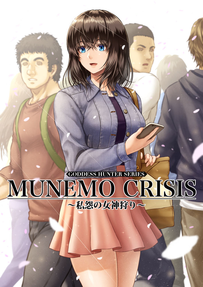 サンプル画像2