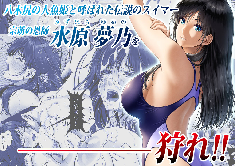 サンプル画像5