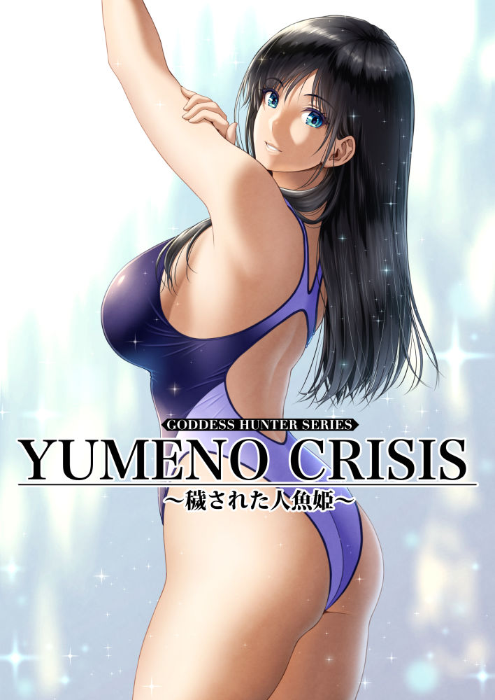 サンプル画像6