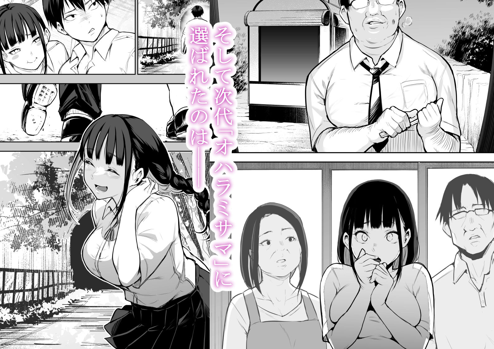 サンプル画像2