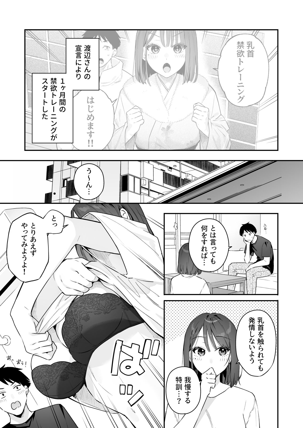 サンプル画像5