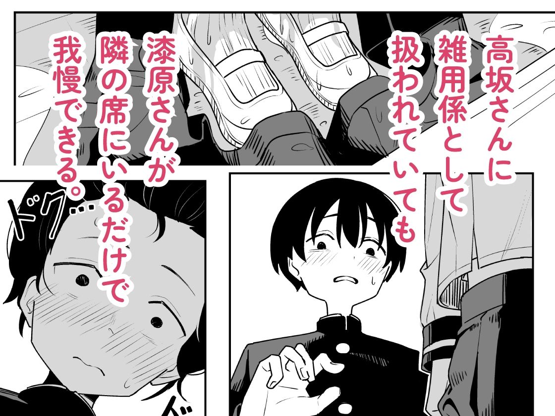サンプル画像3