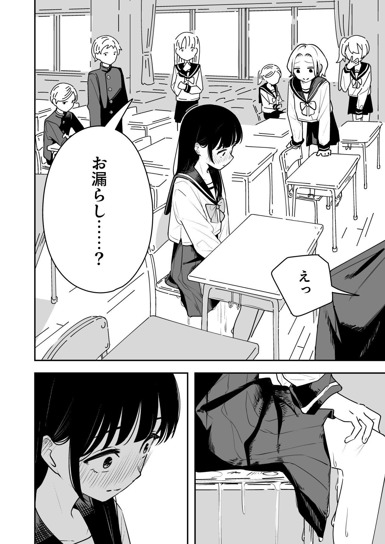 サンプル画像5