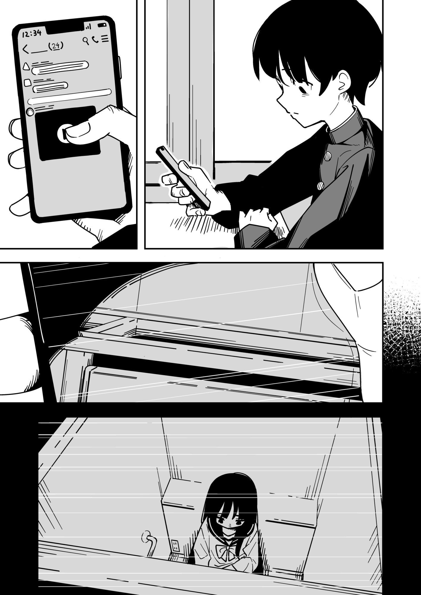 サンプル画像7