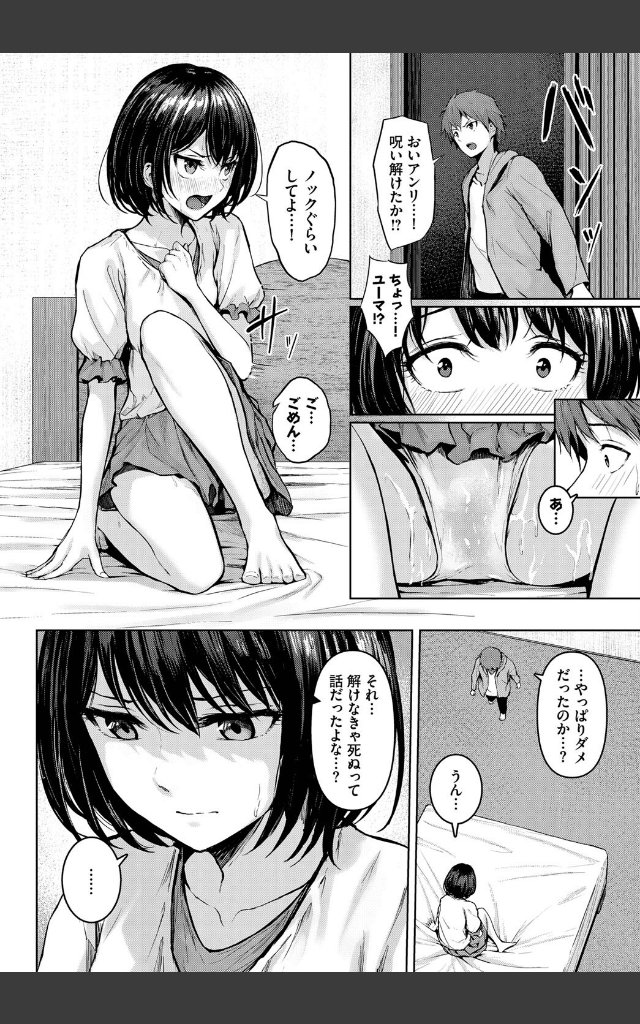 サンプルページ1