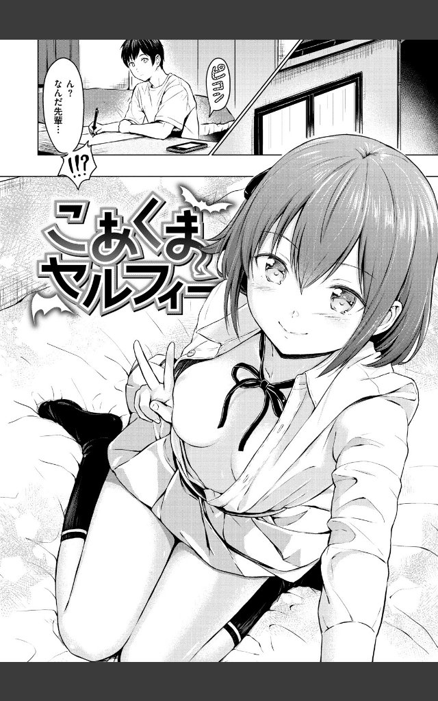サンプルページ5
