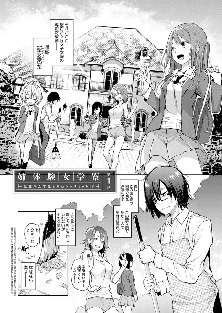 サンプル画像4