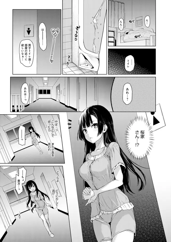 サンプル画像11