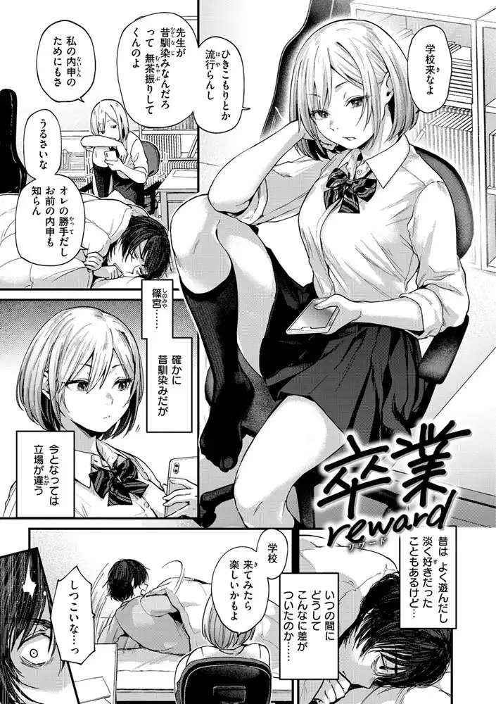 サンプル画像3
