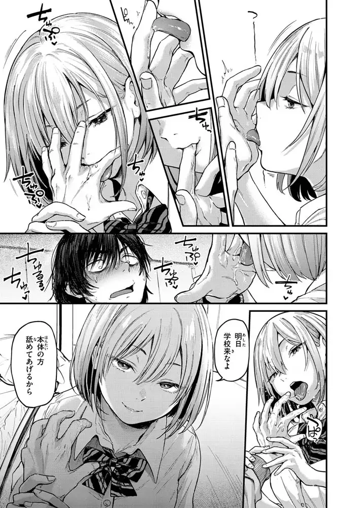 サンプル画像7