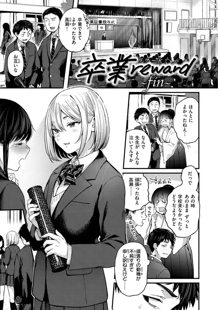 サンプル画像9