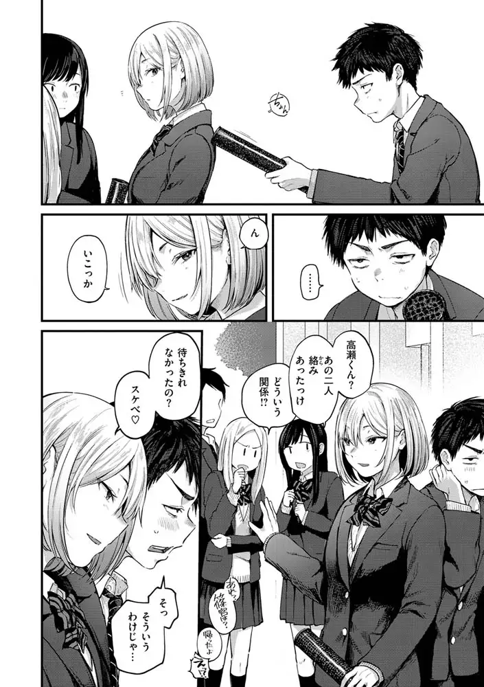 サンプル画像10