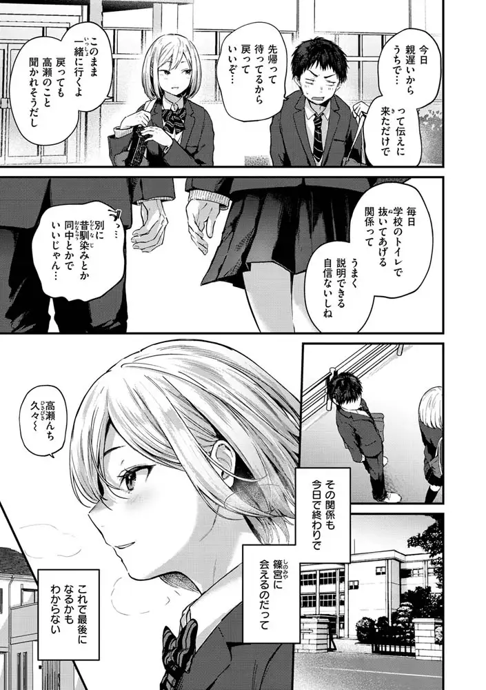 サンプル画像11