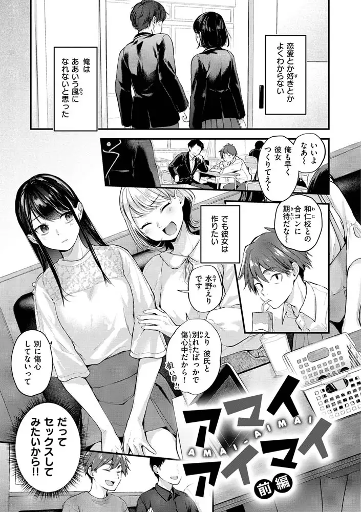 サンプル画像13