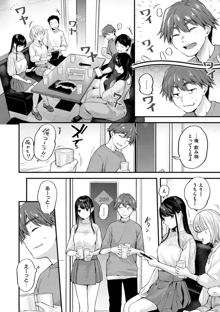 サンプル画像14