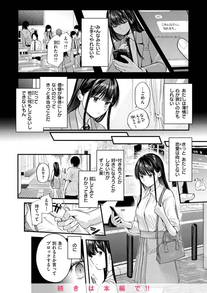 サンプル画像20