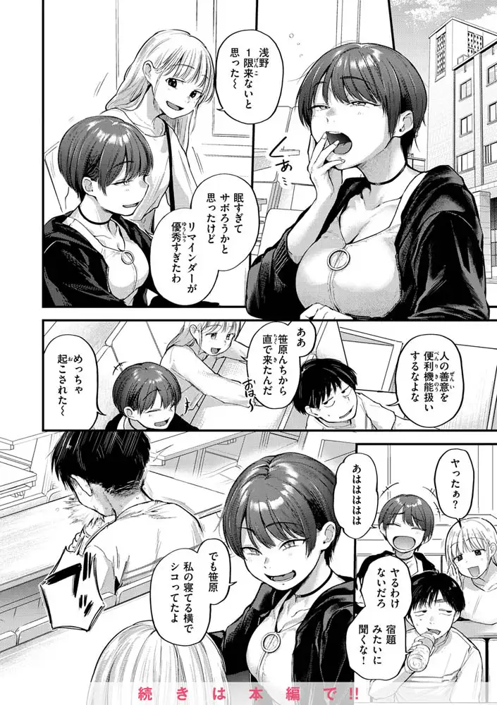 サンプル画像24