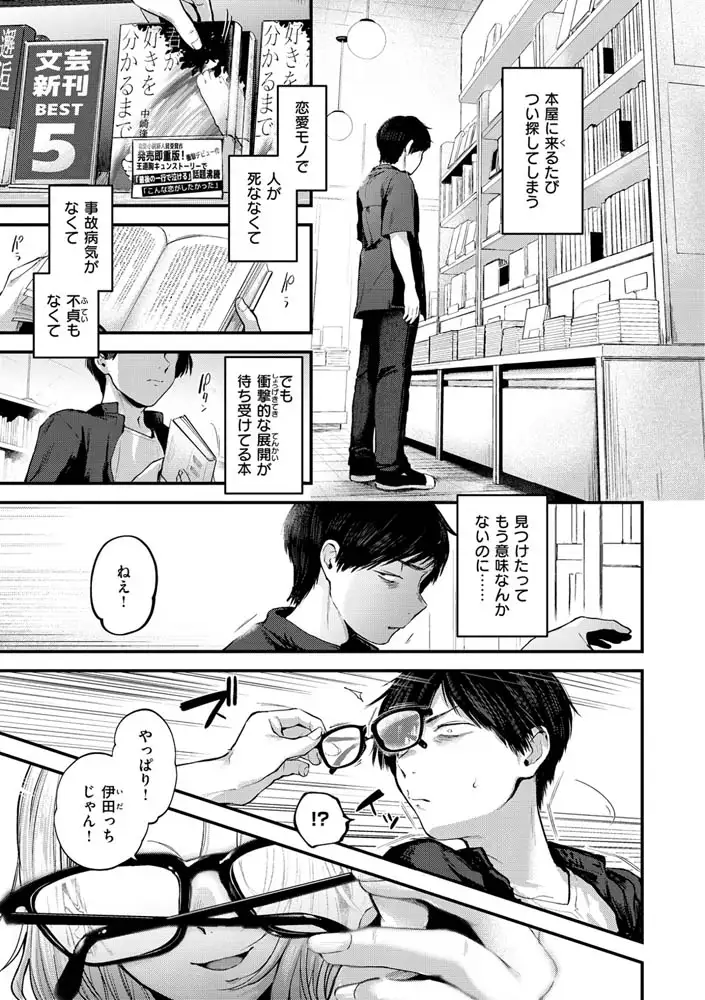 サンプル画像25