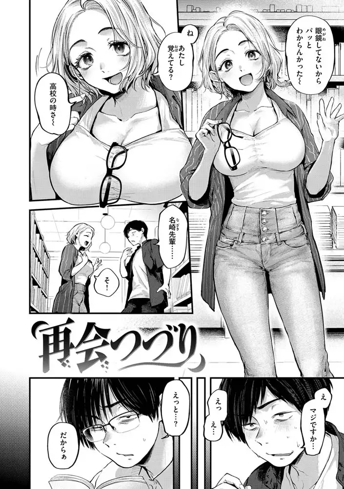 サンプル画像26