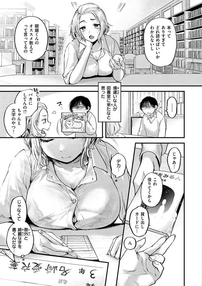 サンプル画像27
