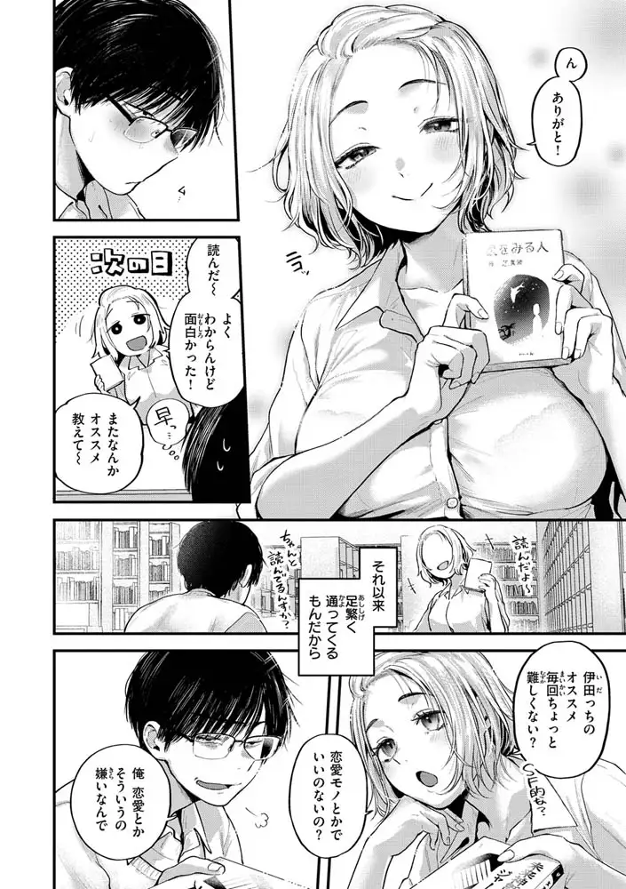 サンプル画像28