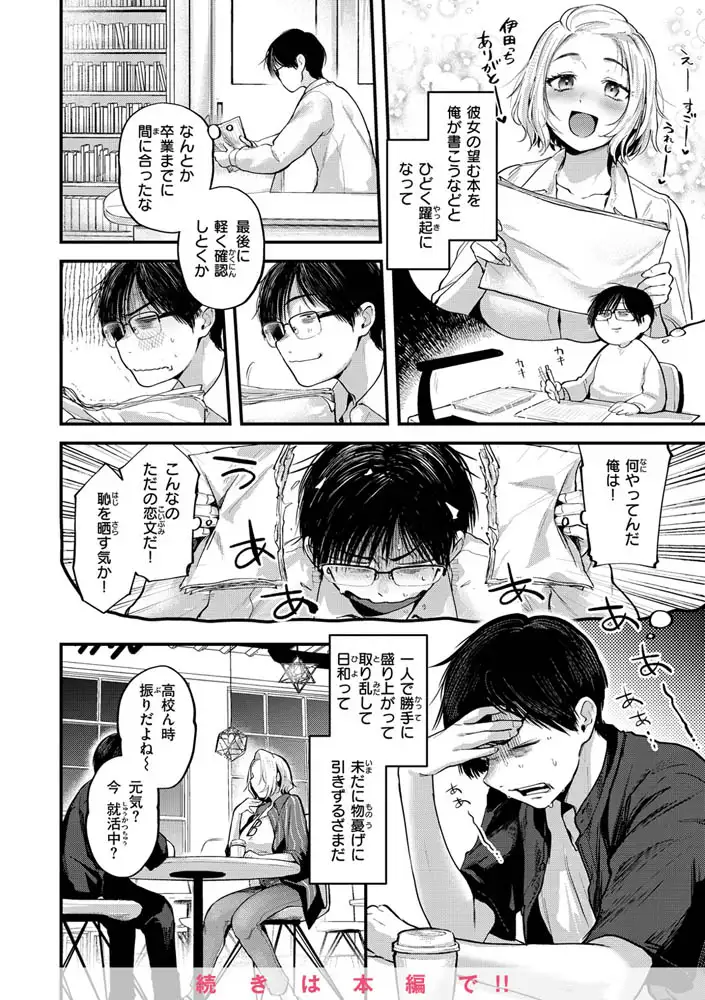 サンプル画像30