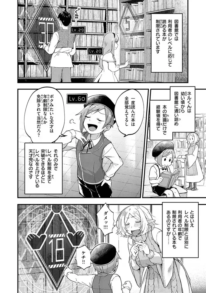 サンプル画像36