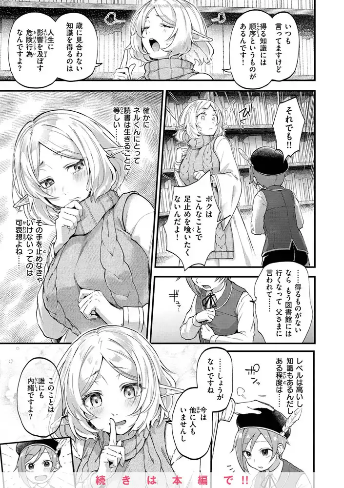 サンプル画像37