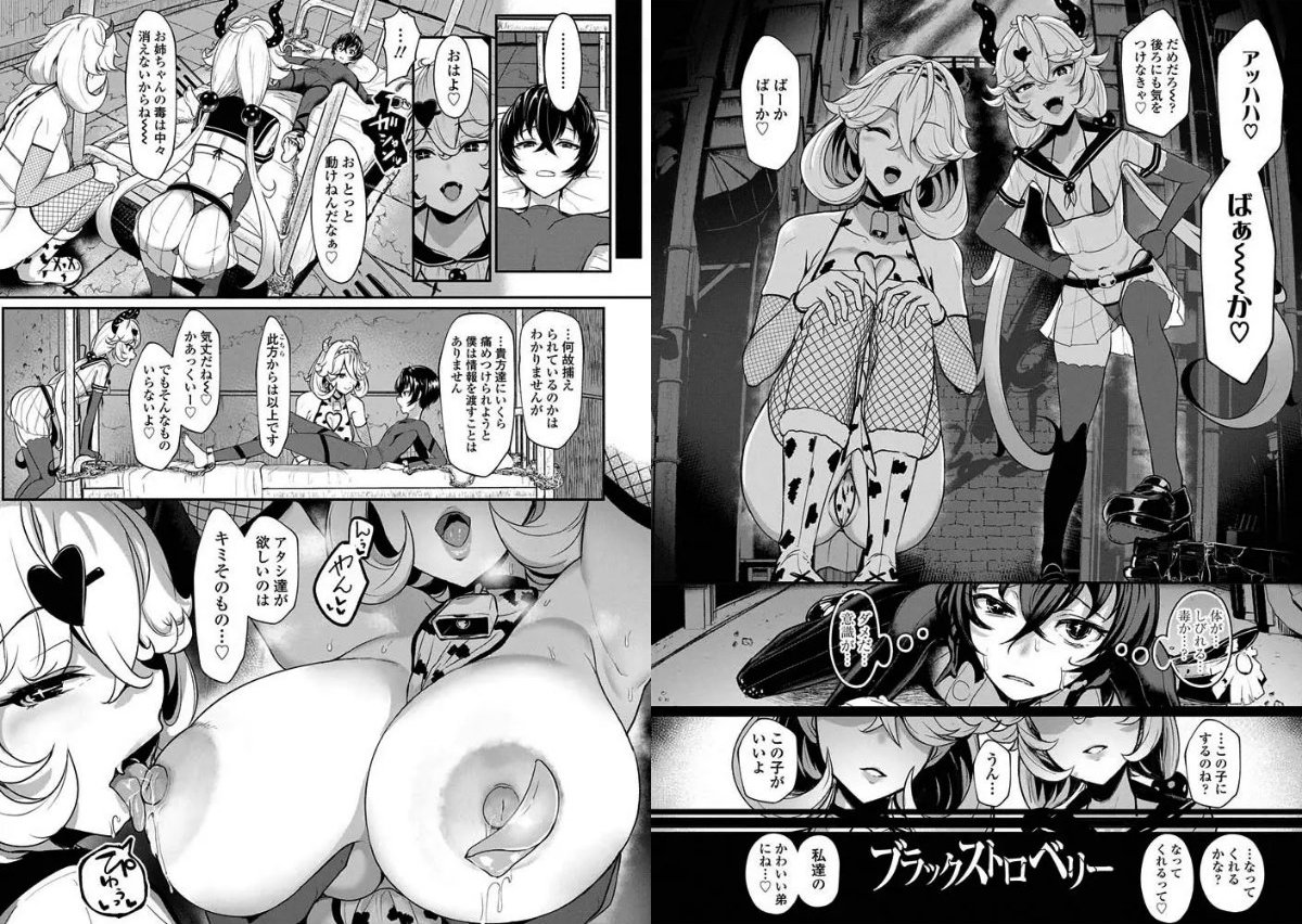 サンプル画像2