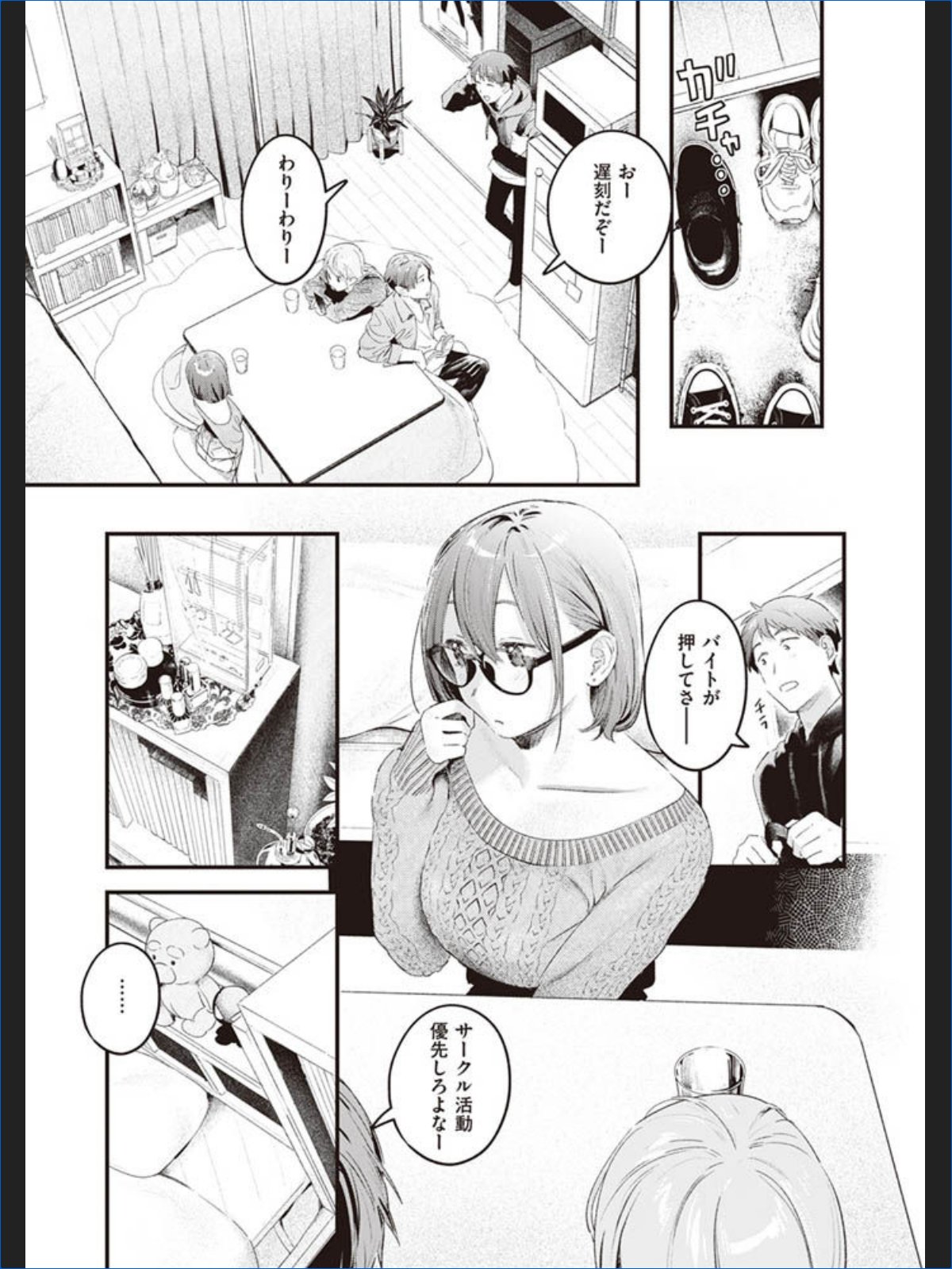 サンプル画像1