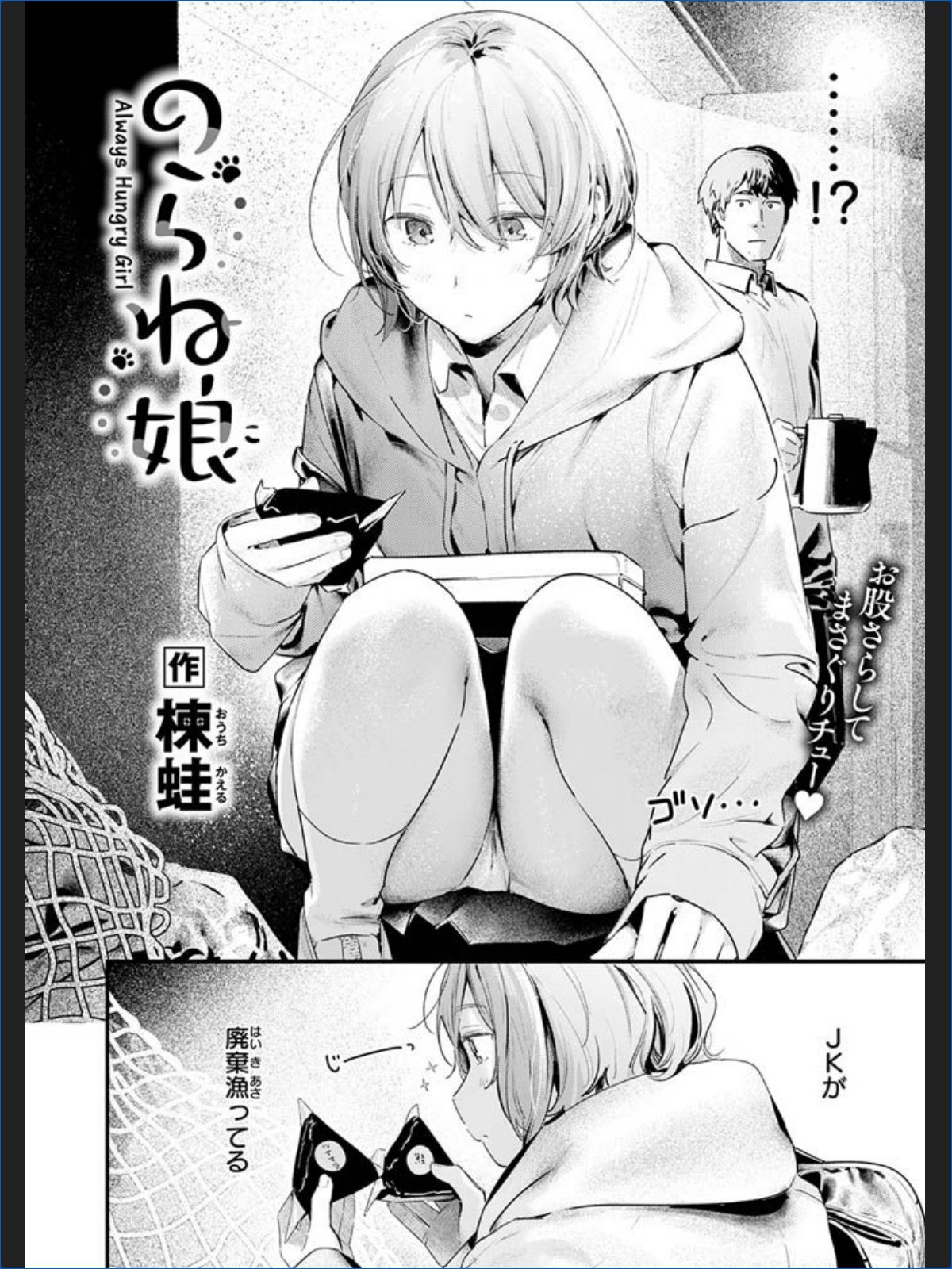 サンプル画像3