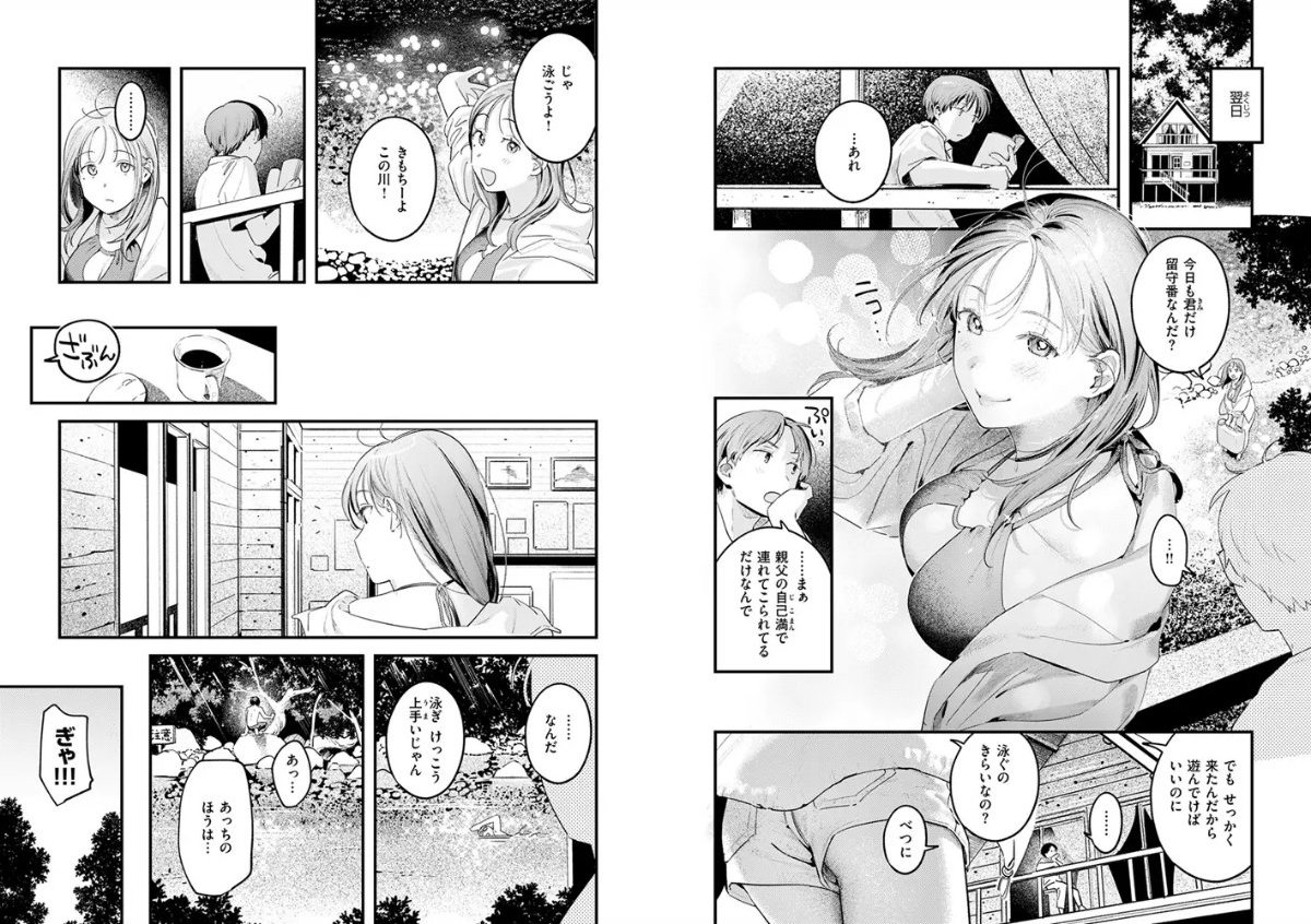 サンプル画像3
