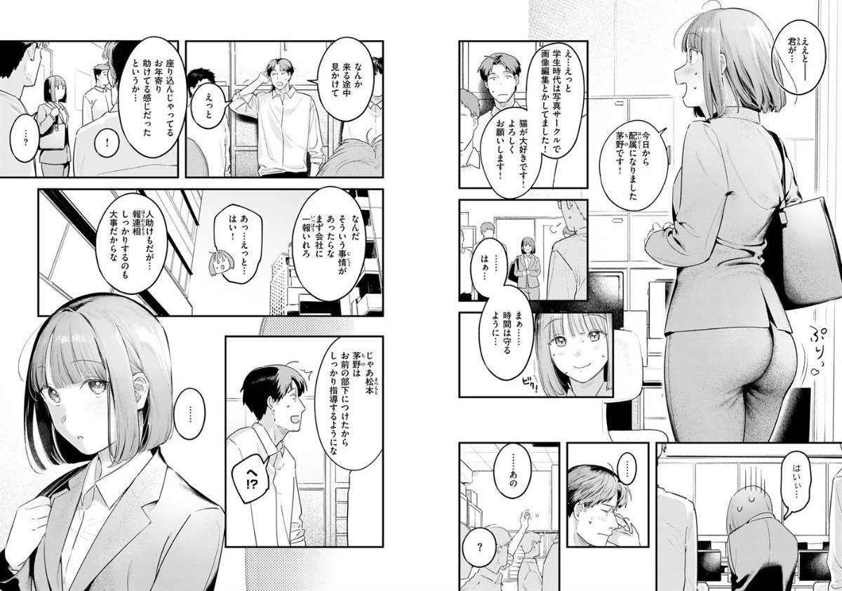 サンプル画像3