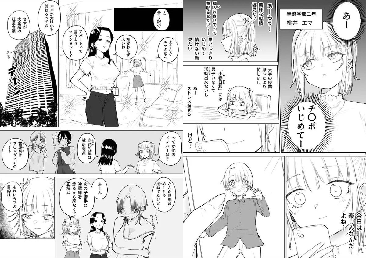 サンプル画像2