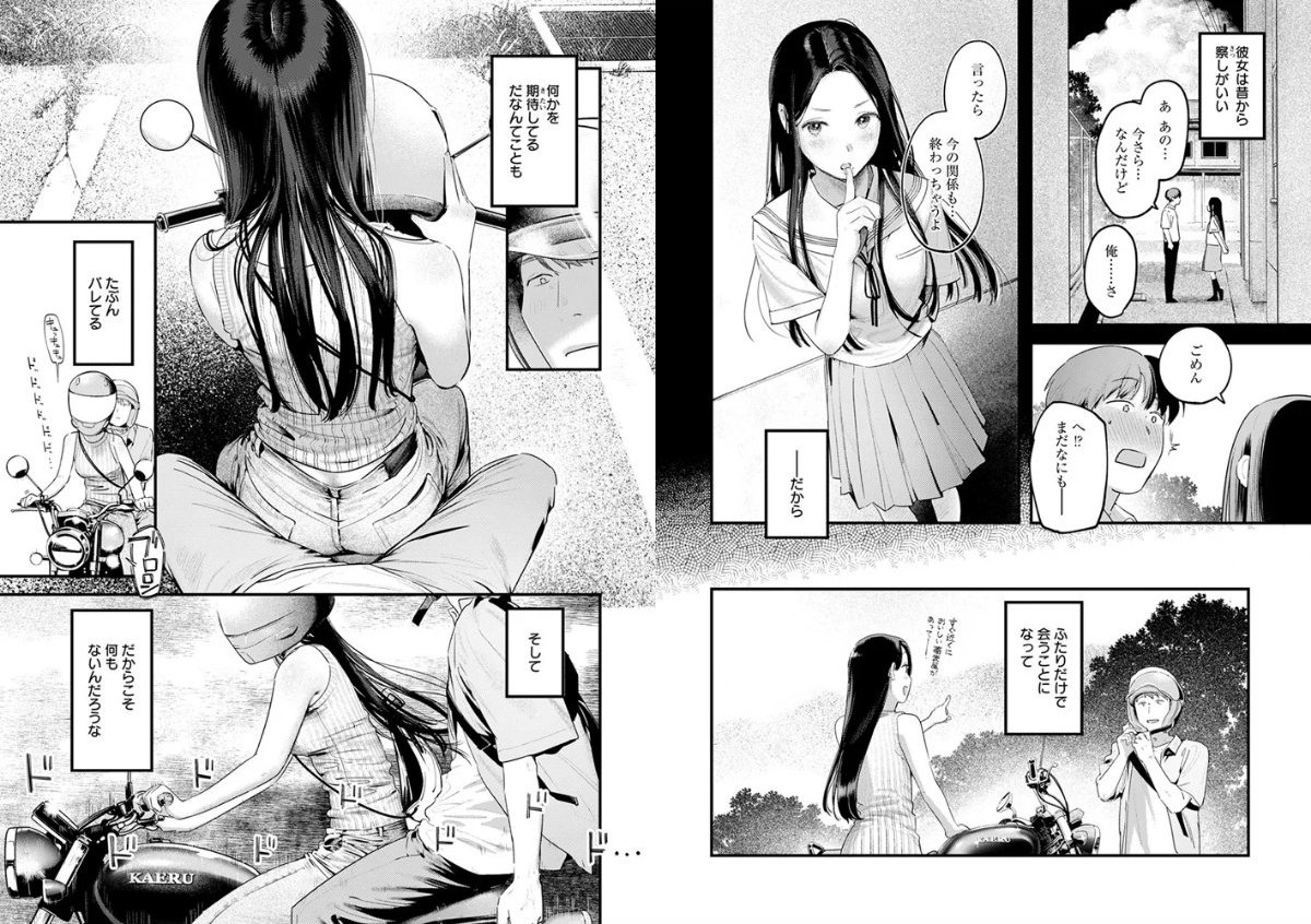 サンプル画像4