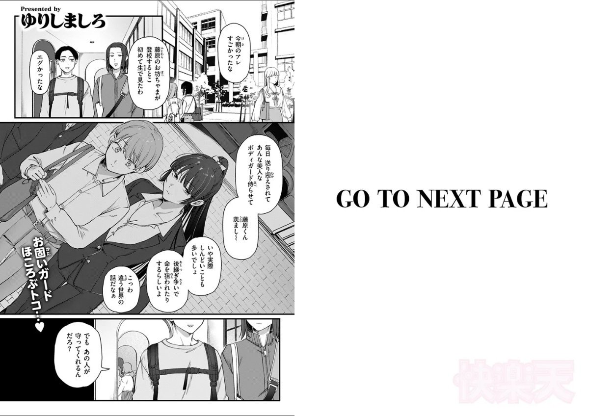 サンプル画像1