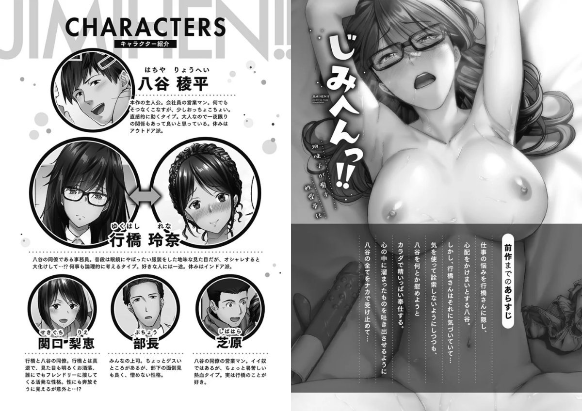 サンプル画像1