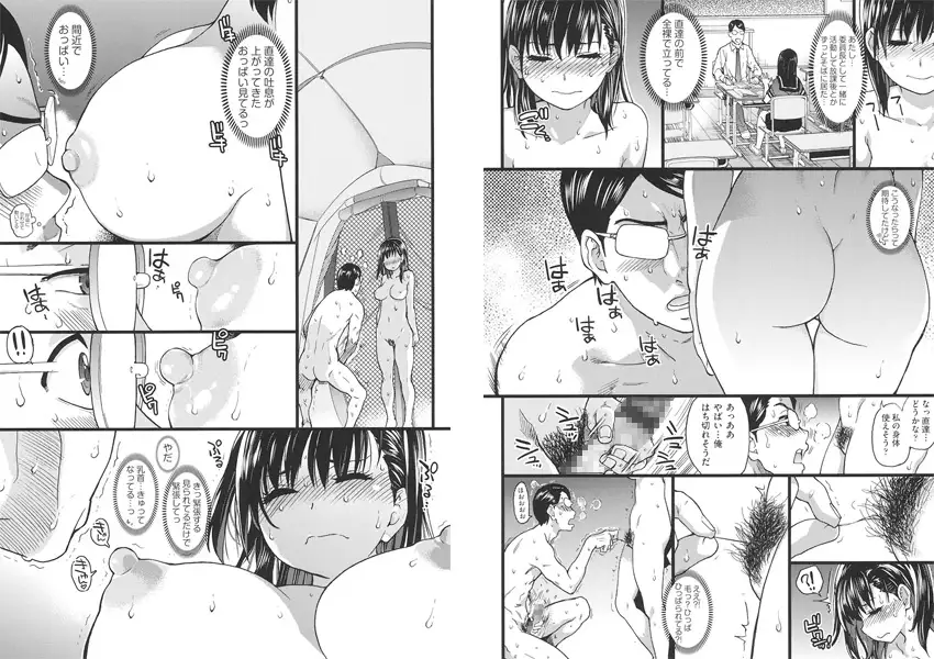 サンプル画像2