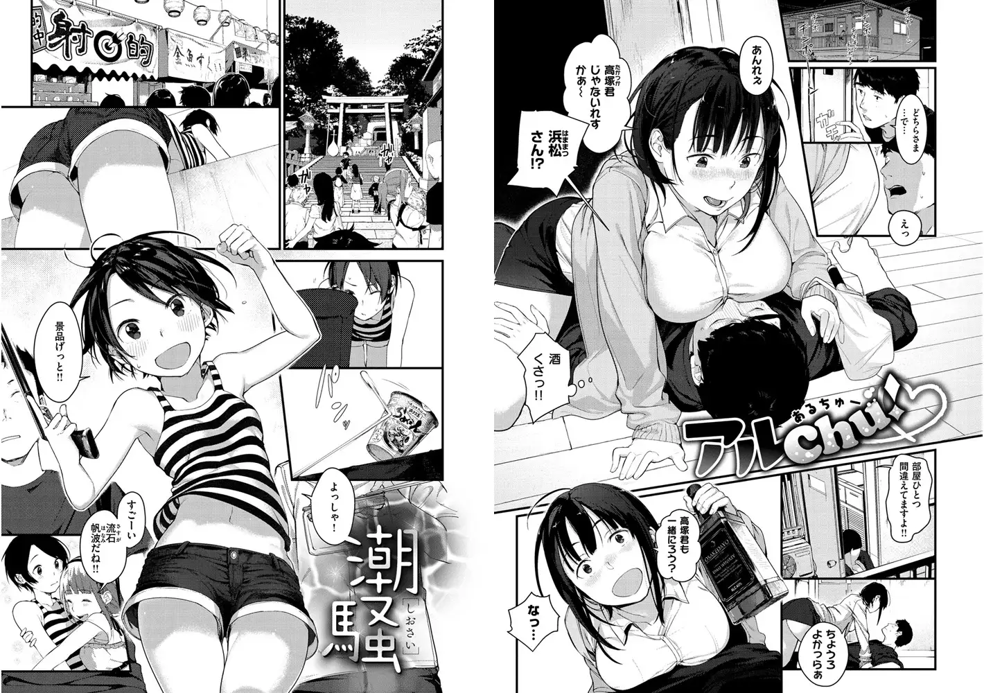 サンプル画像10