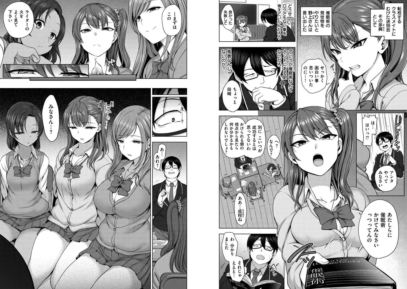 サンプル画像6