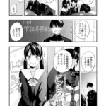 こころの拠り所