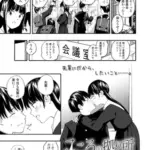 こころの拠り所 その後