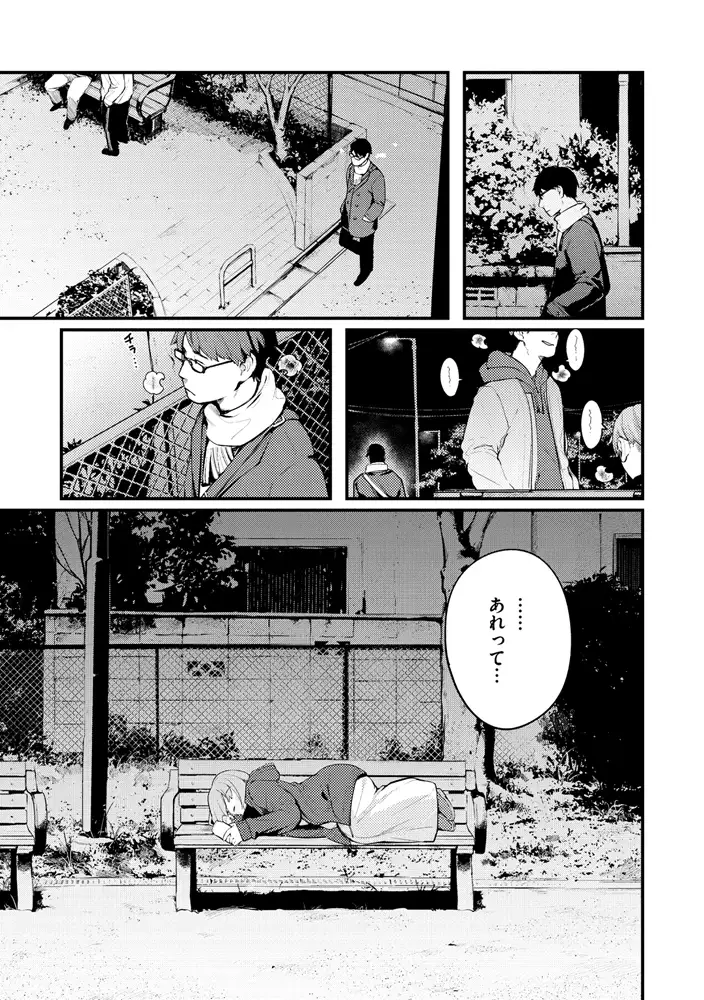 サンプル画像3