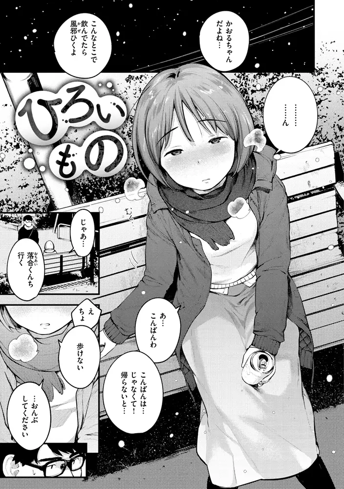 サンプル画像5