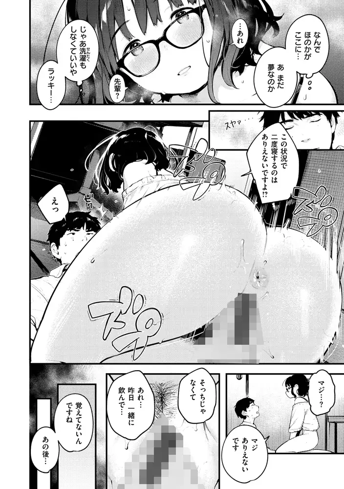 サンプル画像8